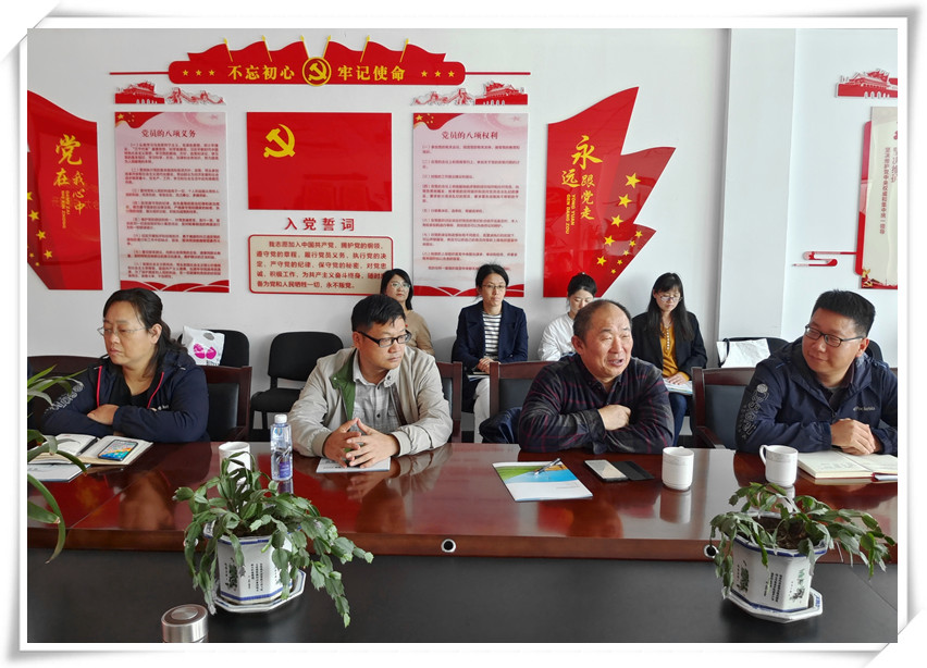 九州（中国）党支部联合植保所水稻病害党支部 开展党建共建活动
